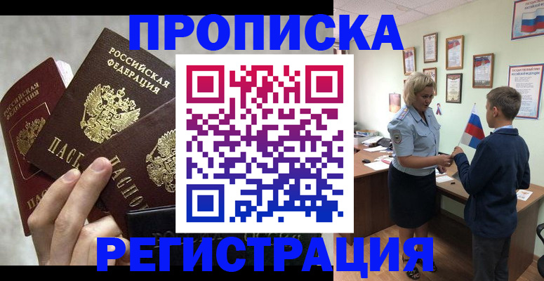 форма 3 в Камызяке
